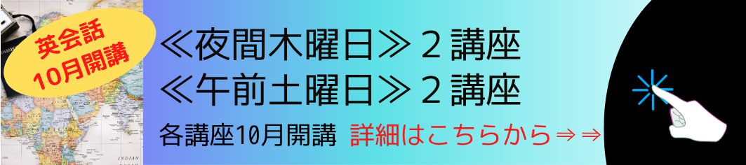クリス＆アンジェロ